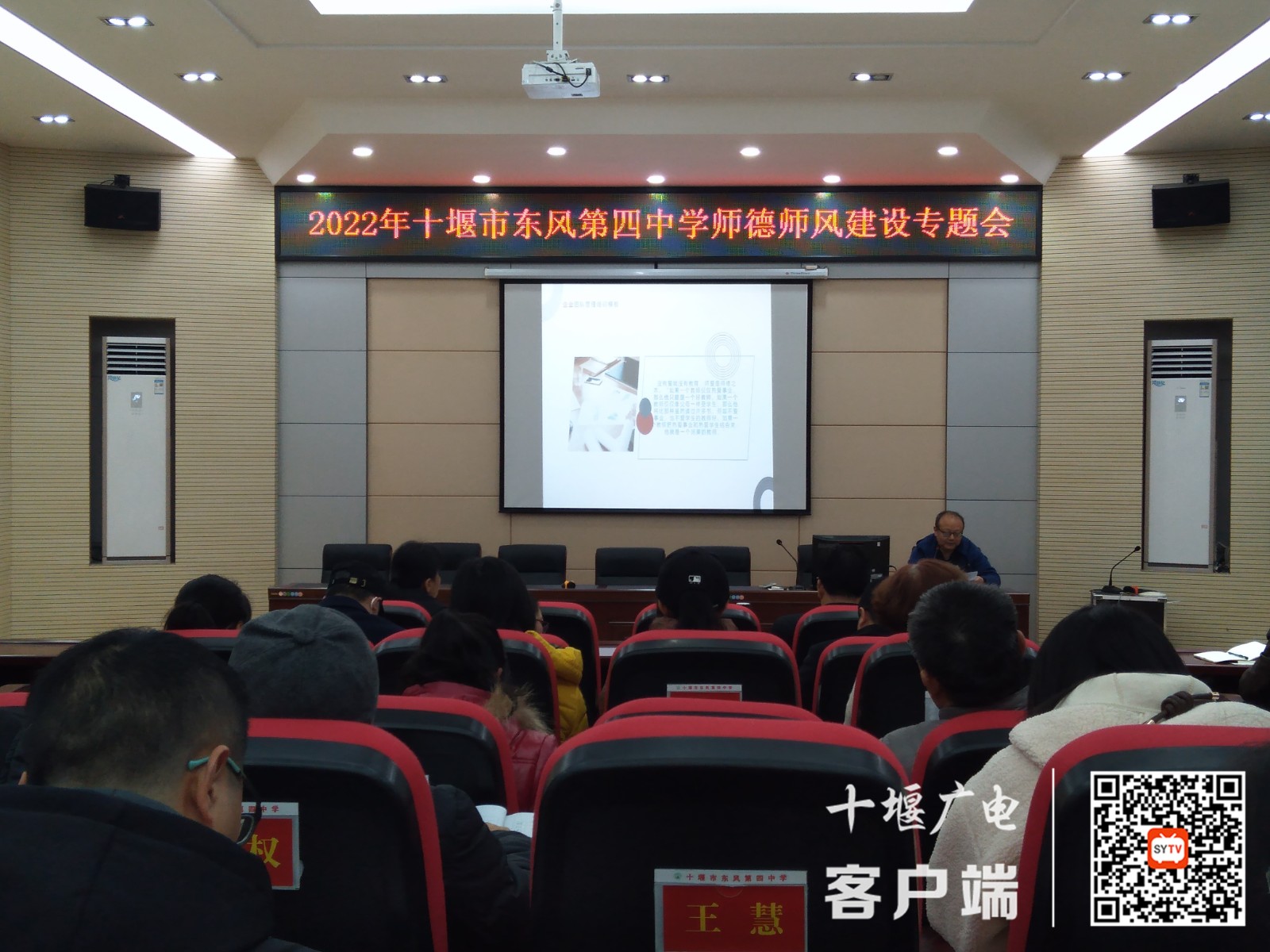 QQ图片20220327083933