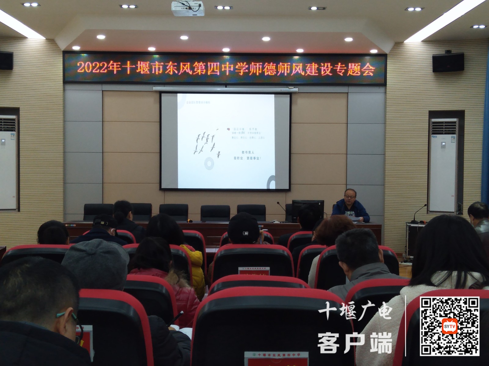 QQ图片20220327083925