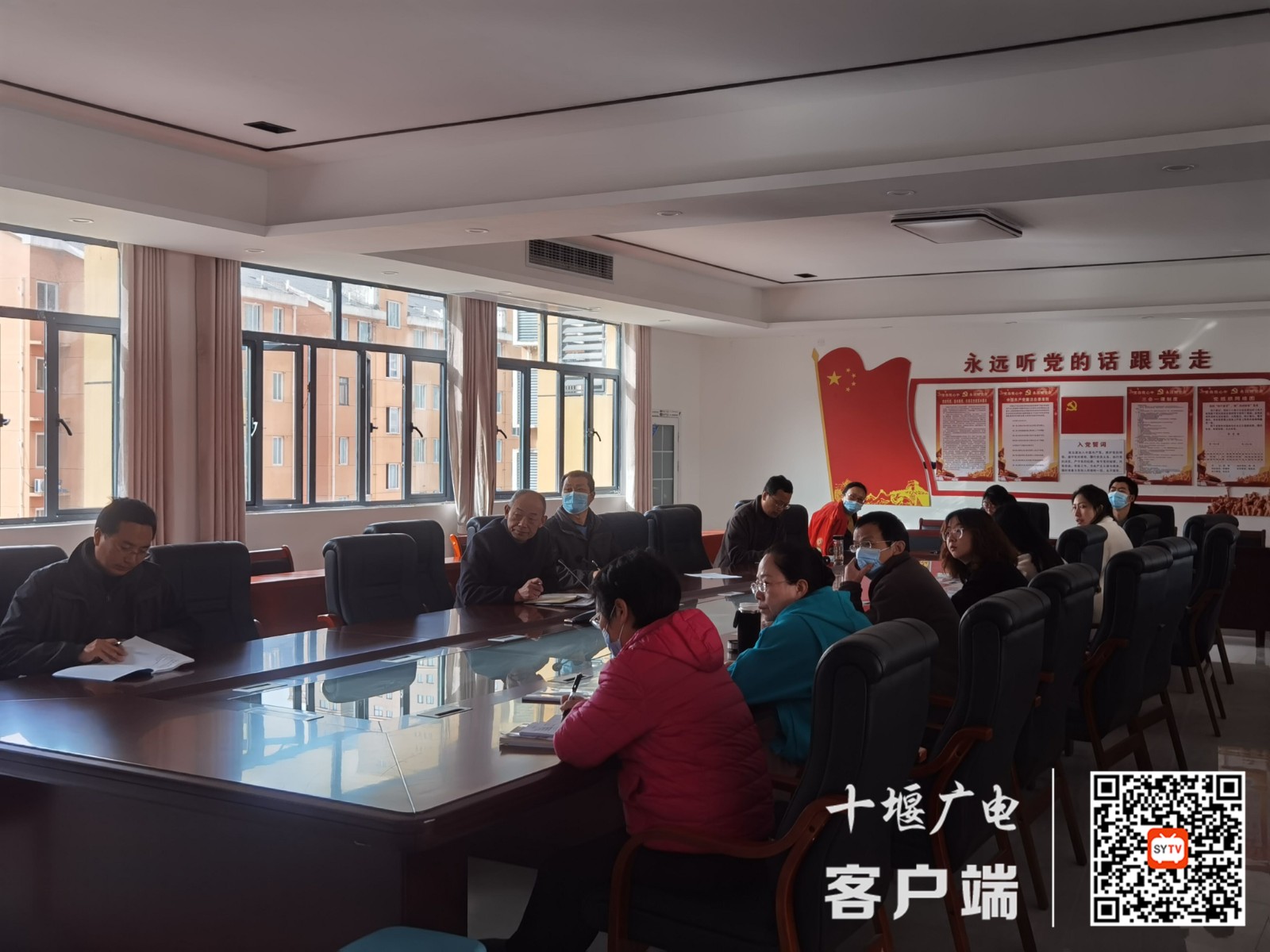 QQ图片20220328162925