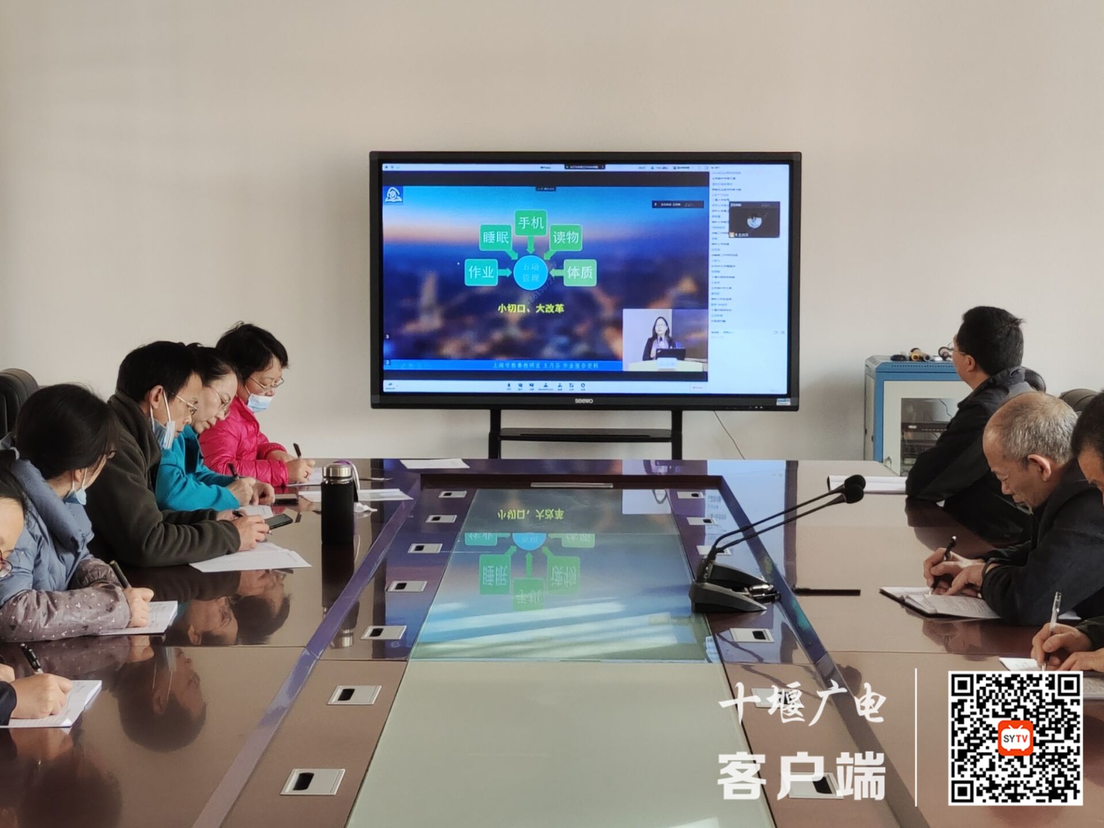 QQ图片20220328162929