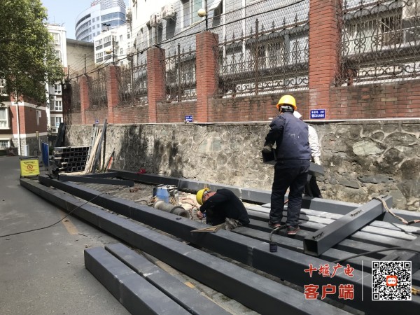 微信图片_20220328165131