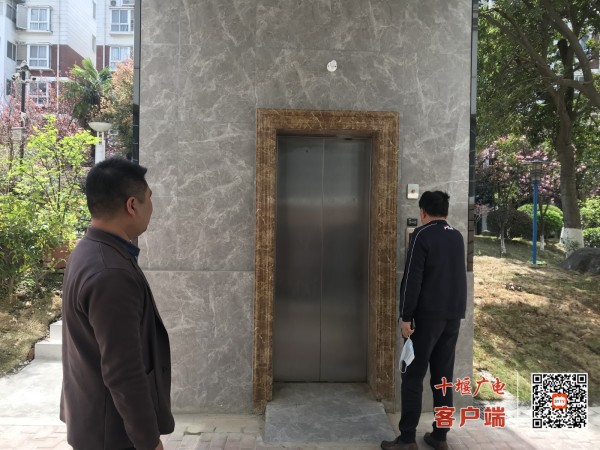 微信图片_20220328165142