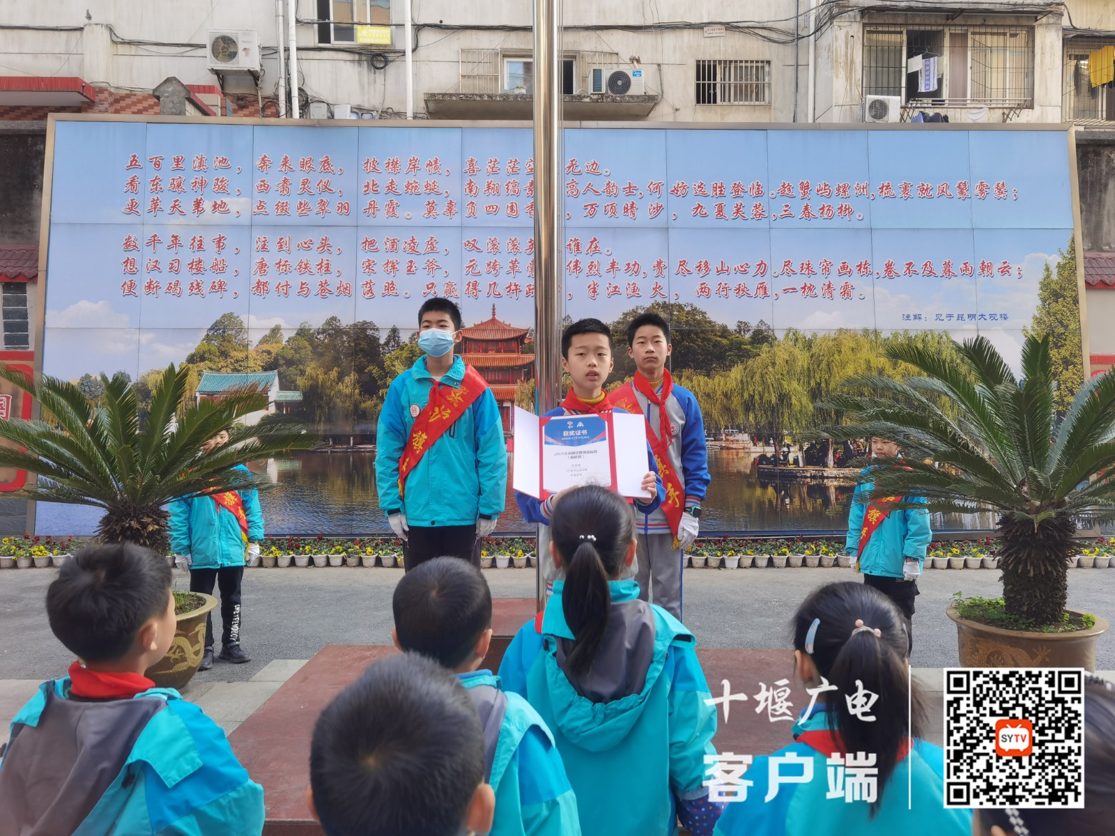 微信图片_20220329085313
