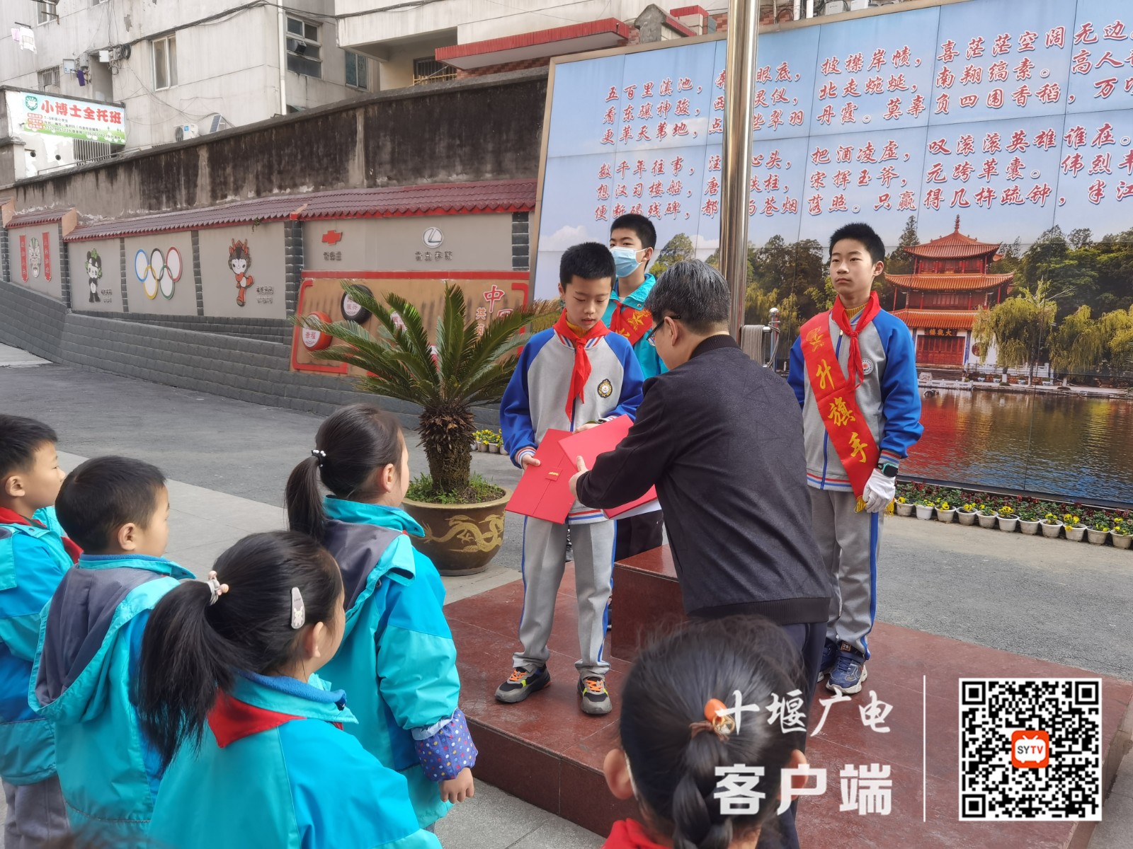 微信图片_20220329085317