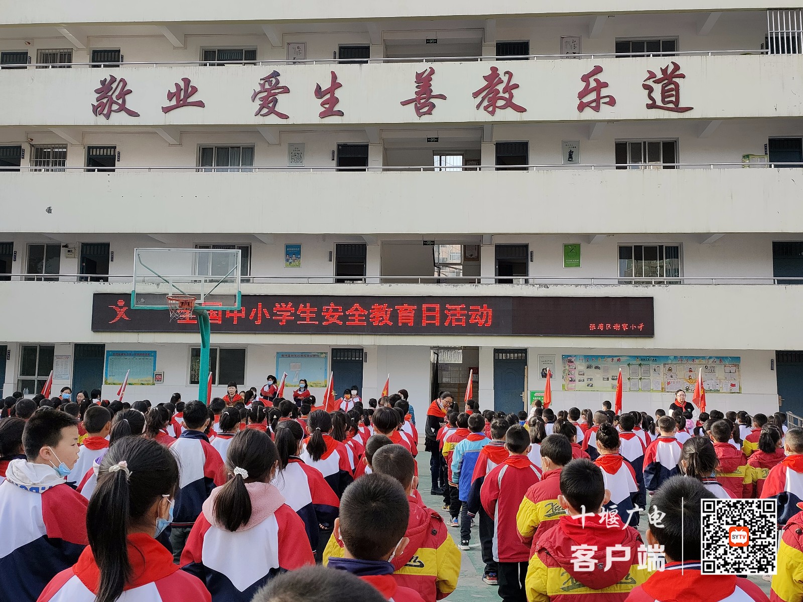 IMG20220328081455_副本