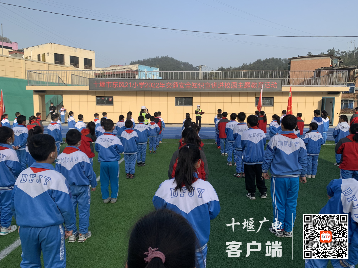微信截图_20220329090903