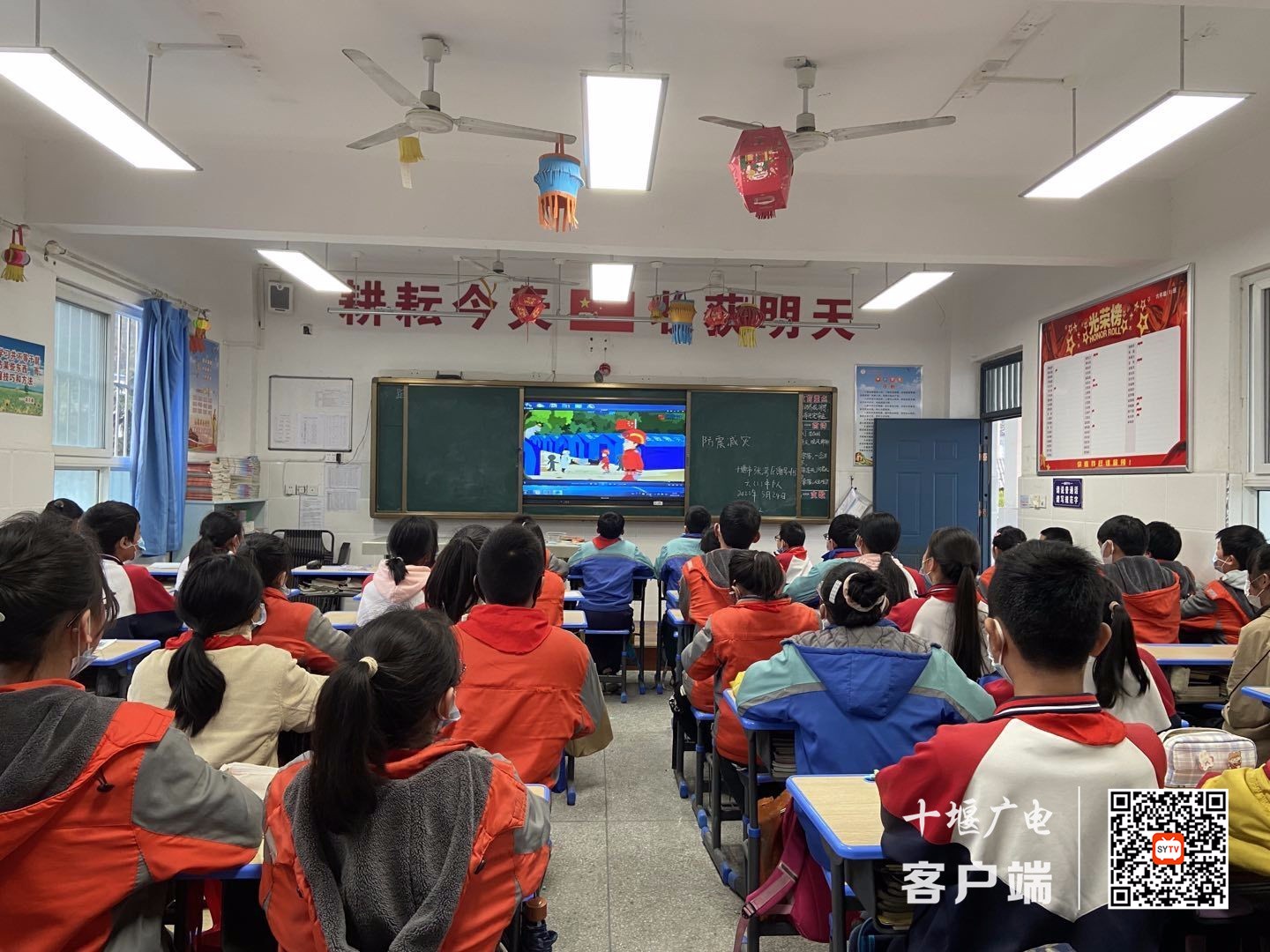 QQ图片20220328113058_副本