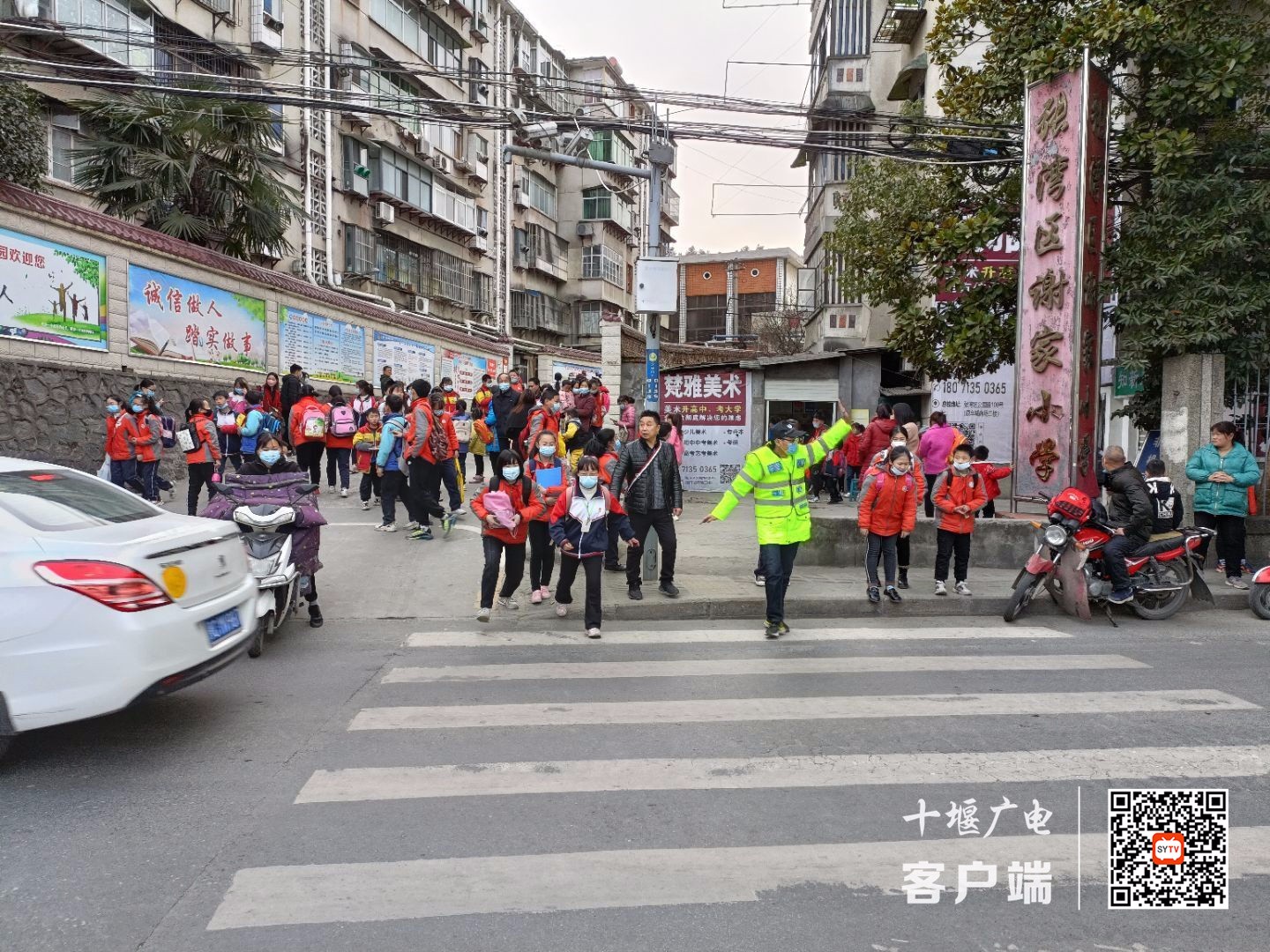 QQ图片20220328113353_副本