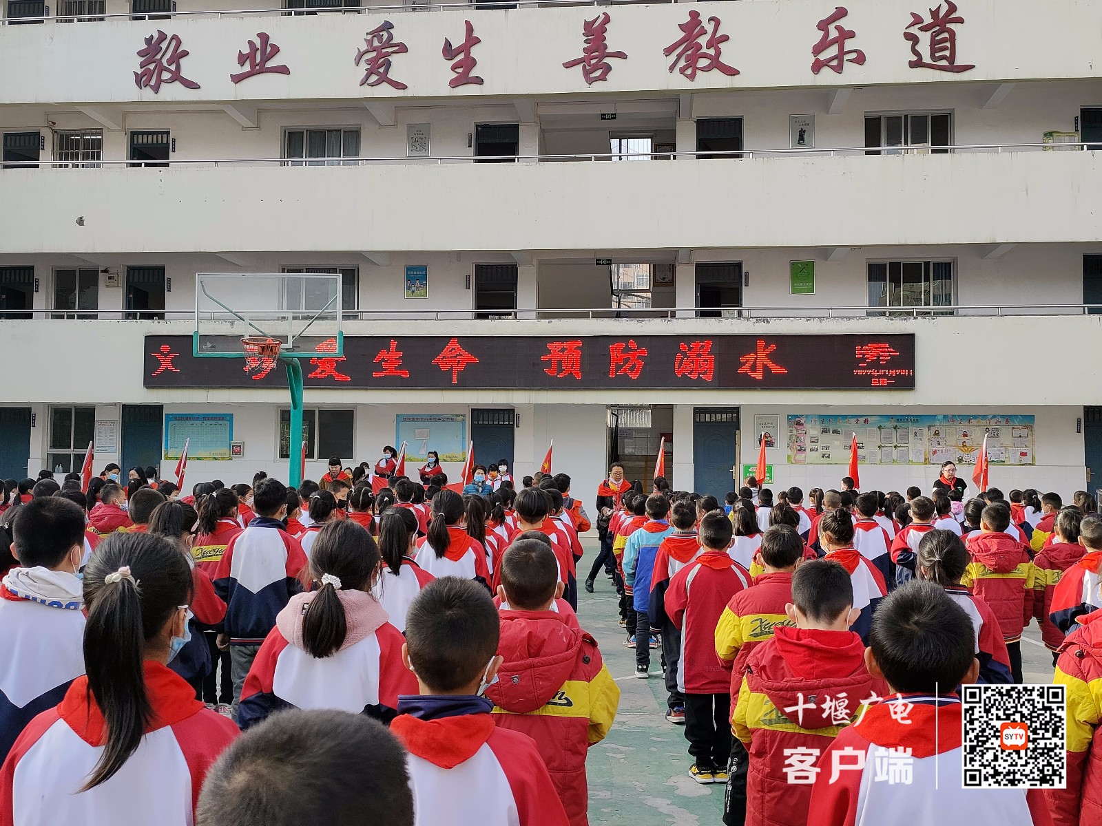 IMG20220328081524_副本