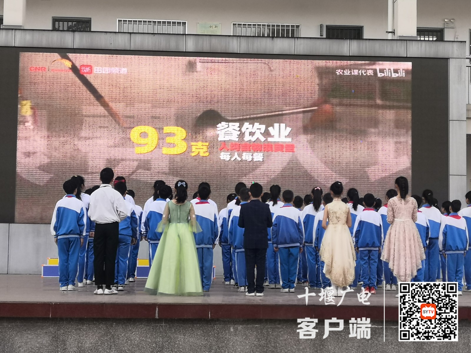 微信图片_20220329093349