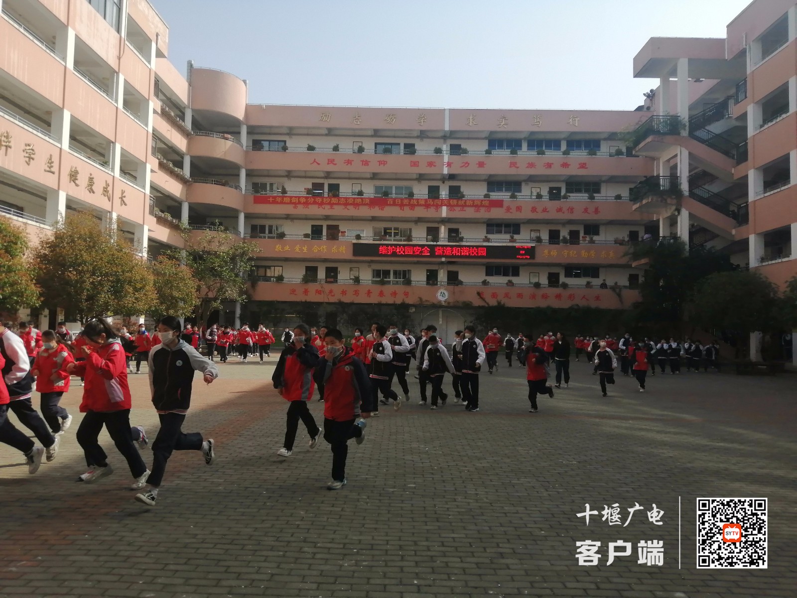 微信图片_20220329100423_副本