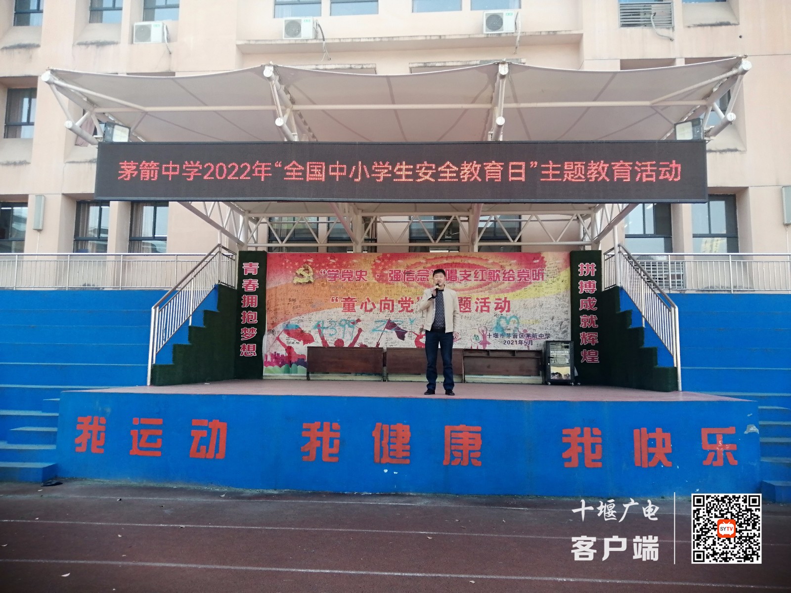 微信图片_20220329100439_副本