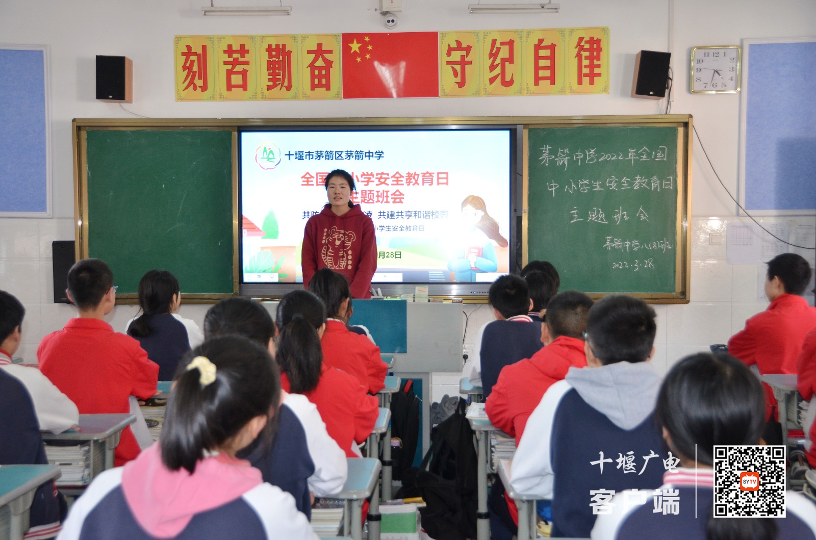 微信图片_20220329100115_副本