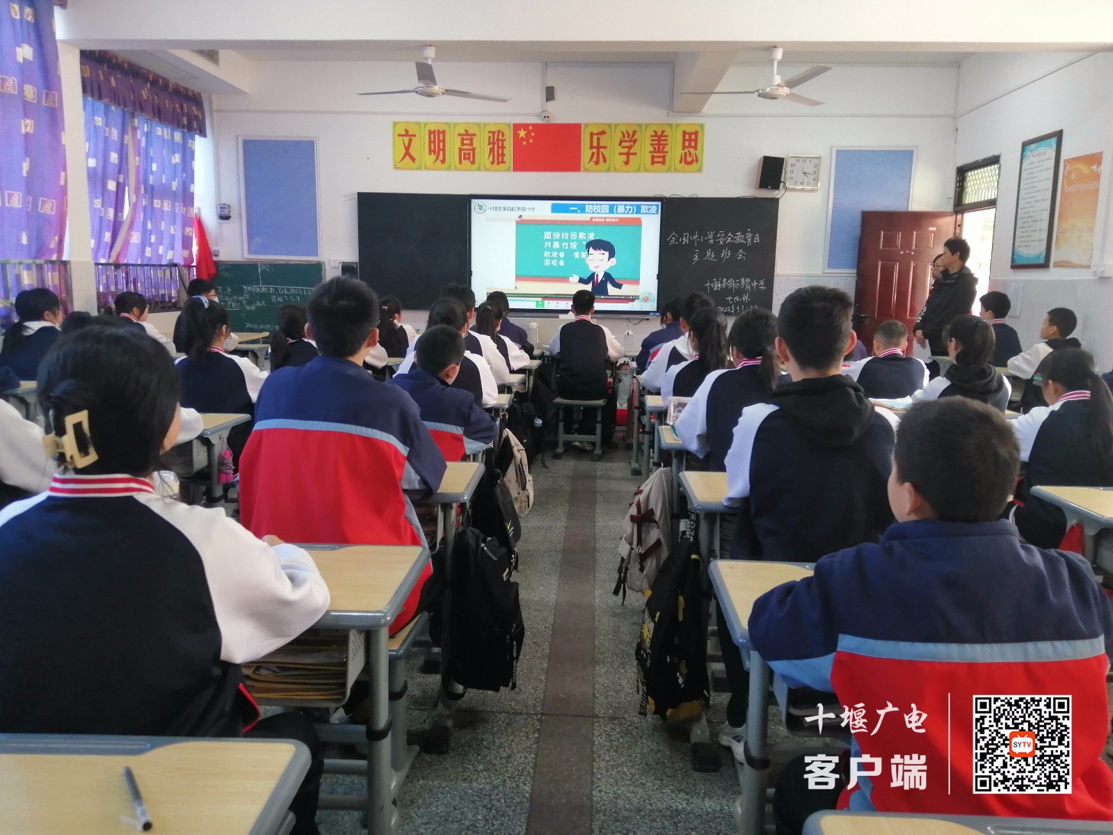 微信图片_20220329100442_副本