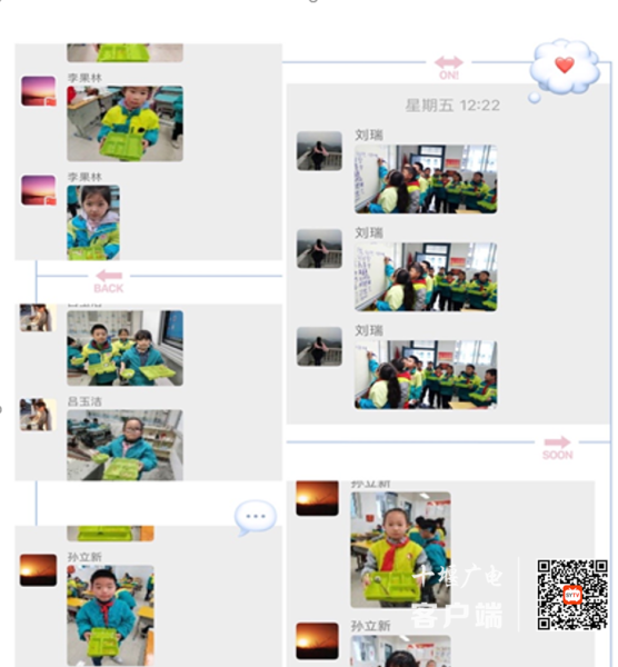bfd5eeb79d38568f74701214a45e0f9
