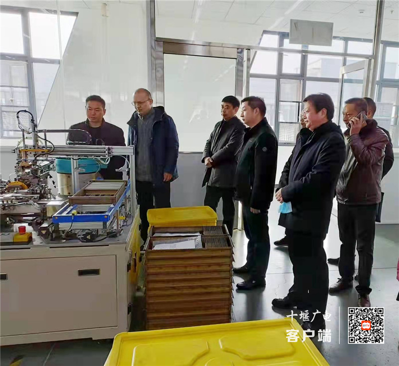 微信图片_20220329103515
