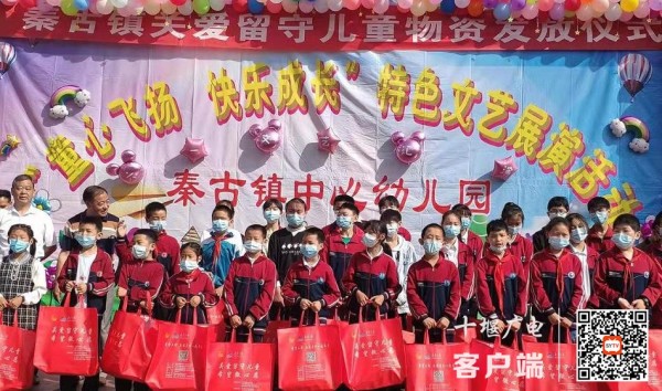 360截图20220329154639199_副本