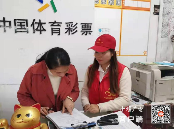 360截图20220329154619991_副本