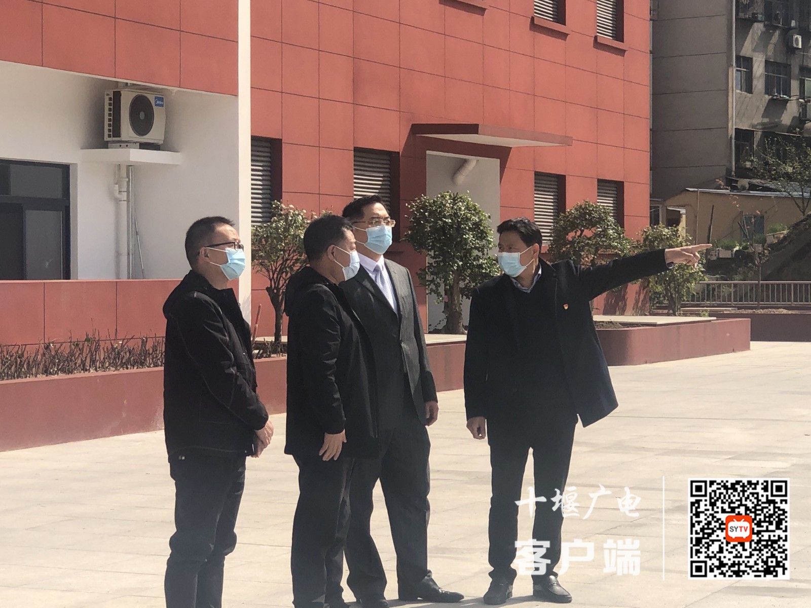 QQ图片20220329212449