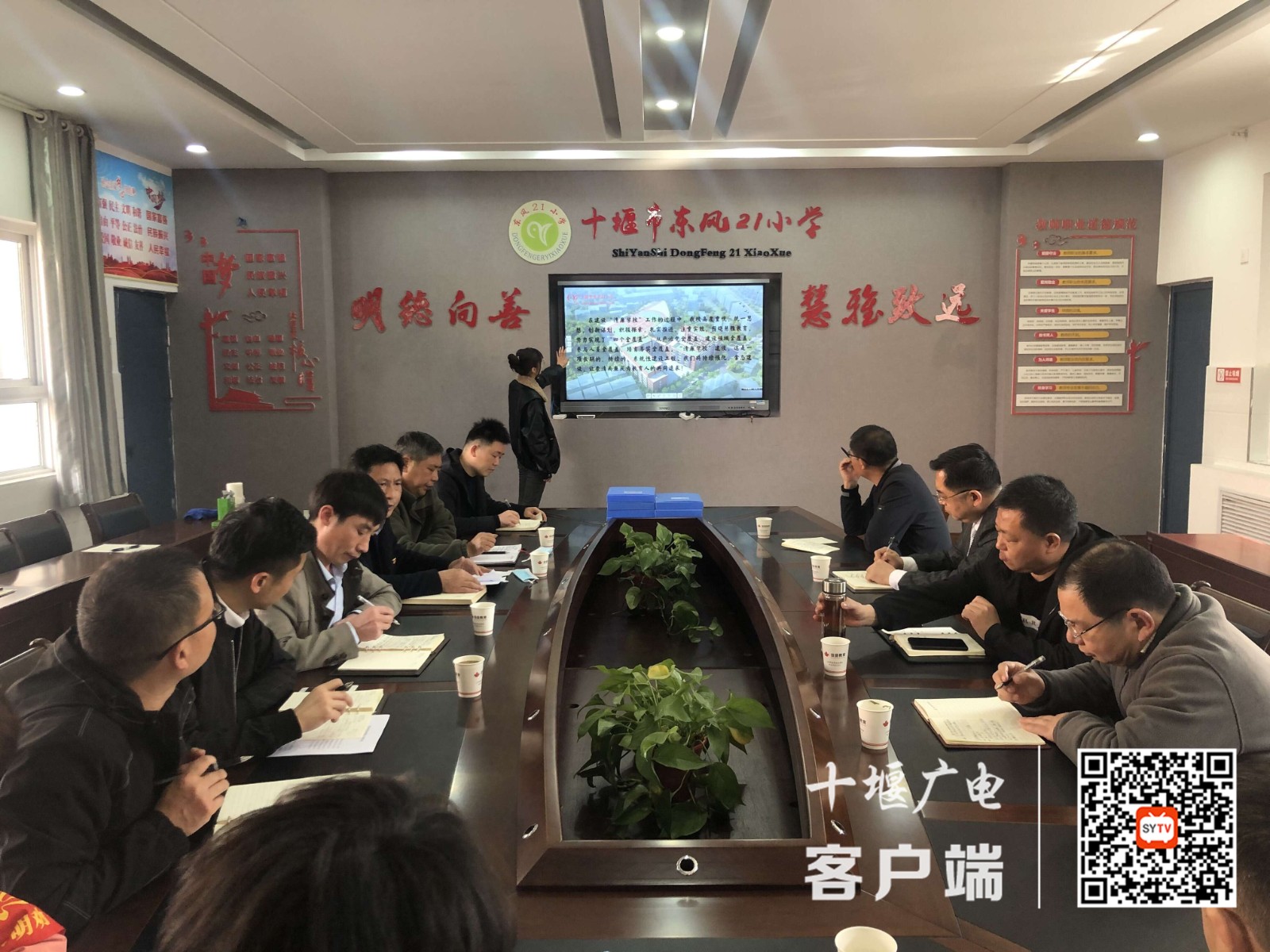 QQ图片20220329212443