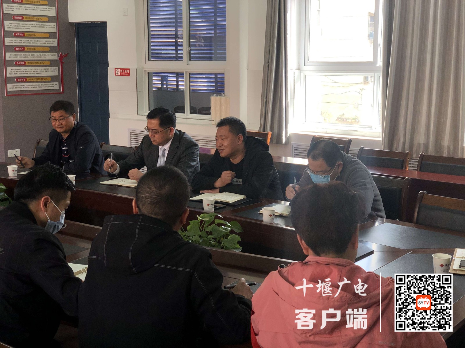 QQ图片20220329212439