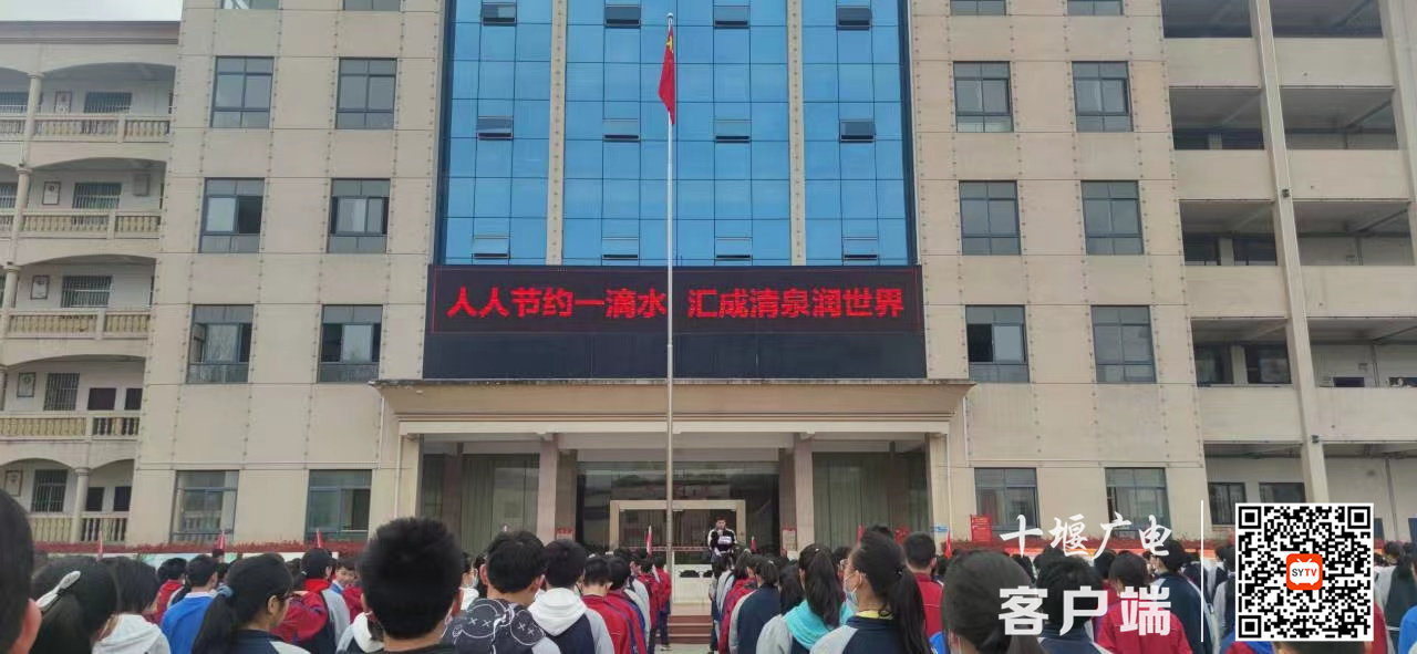 微信图片_20220329222237