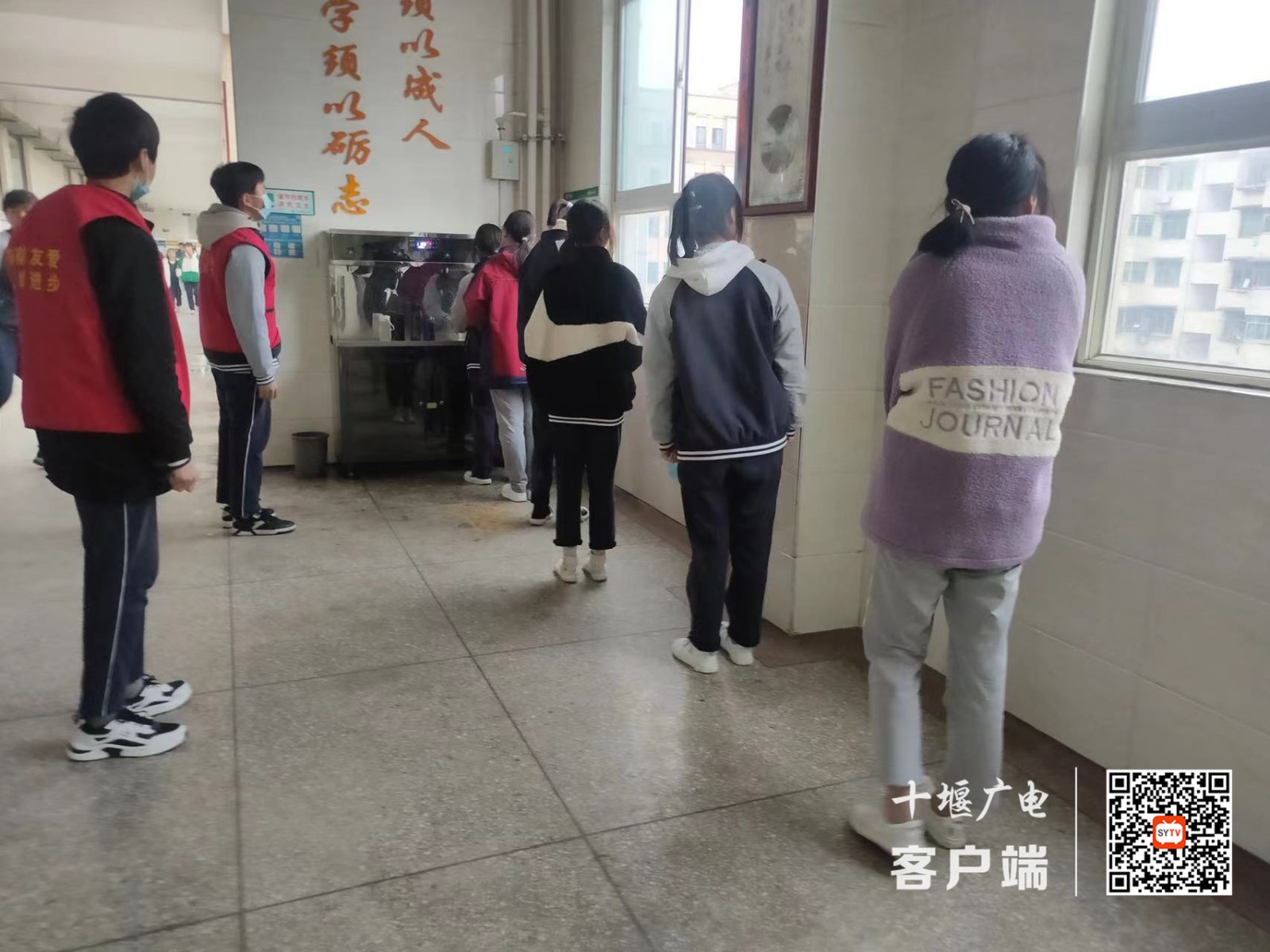 微信图片_20220329222241