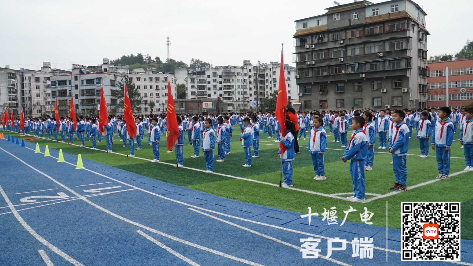 DSC00901