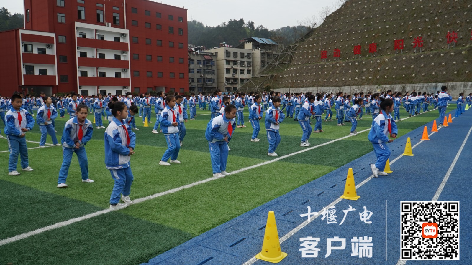 DSC00950