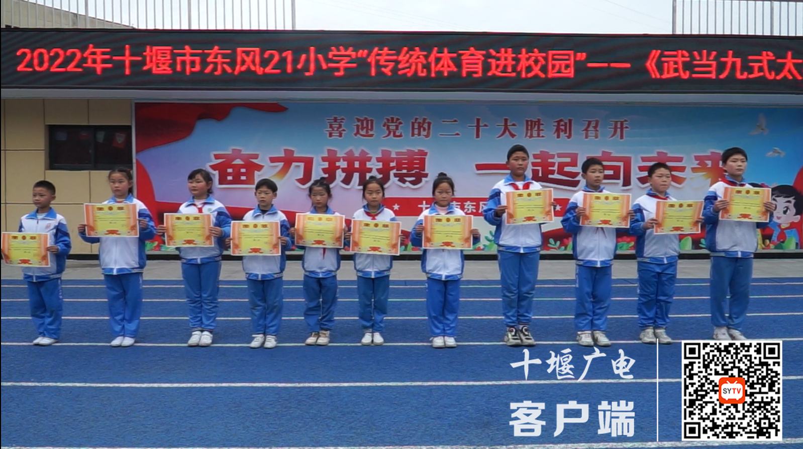微信截图_20220329223909