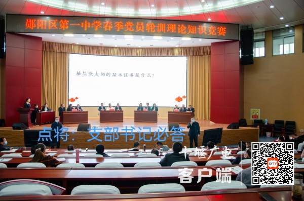 QQ图片20220329103114