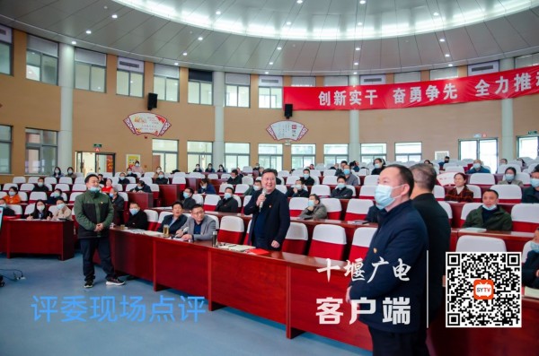 QQ图片20220329103120