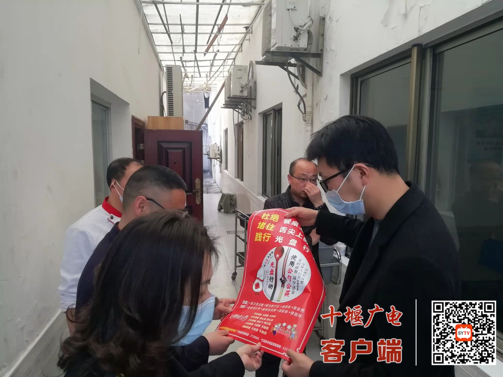 微信图片_20220330111007