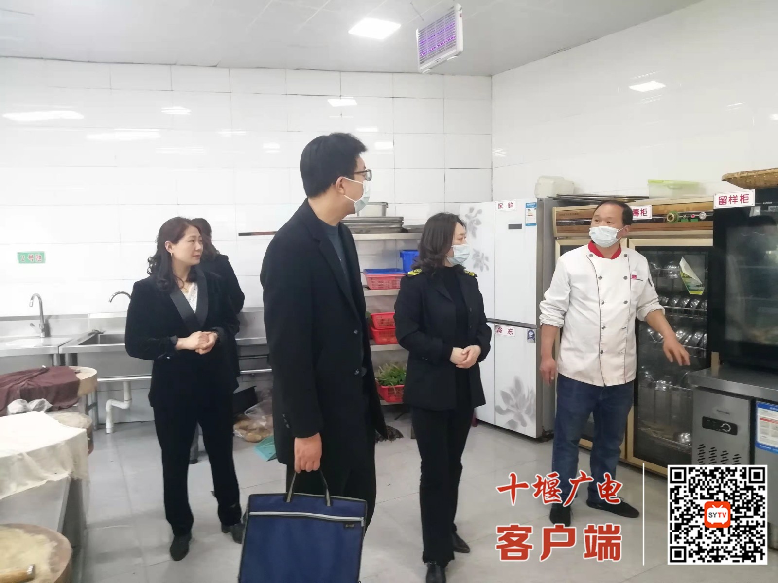 微信图片_20220330110954