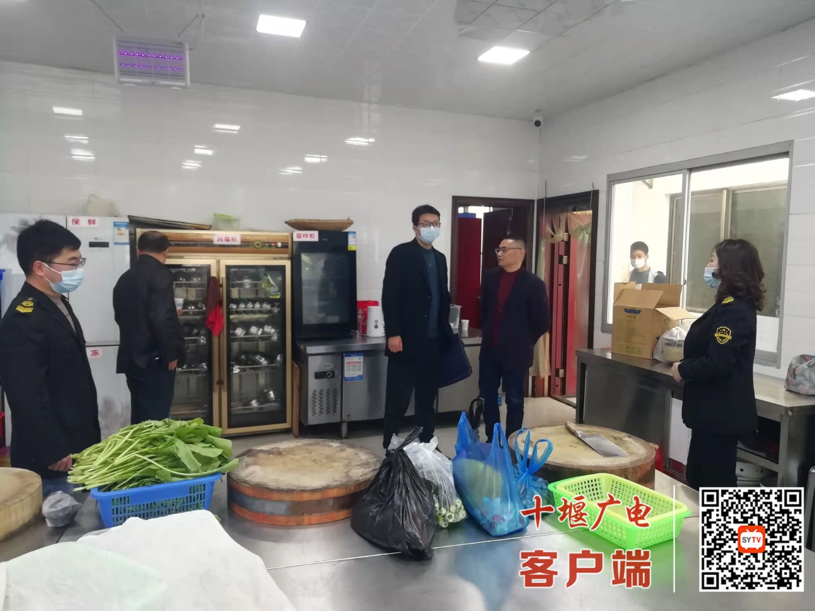 微信图片_20220330110958