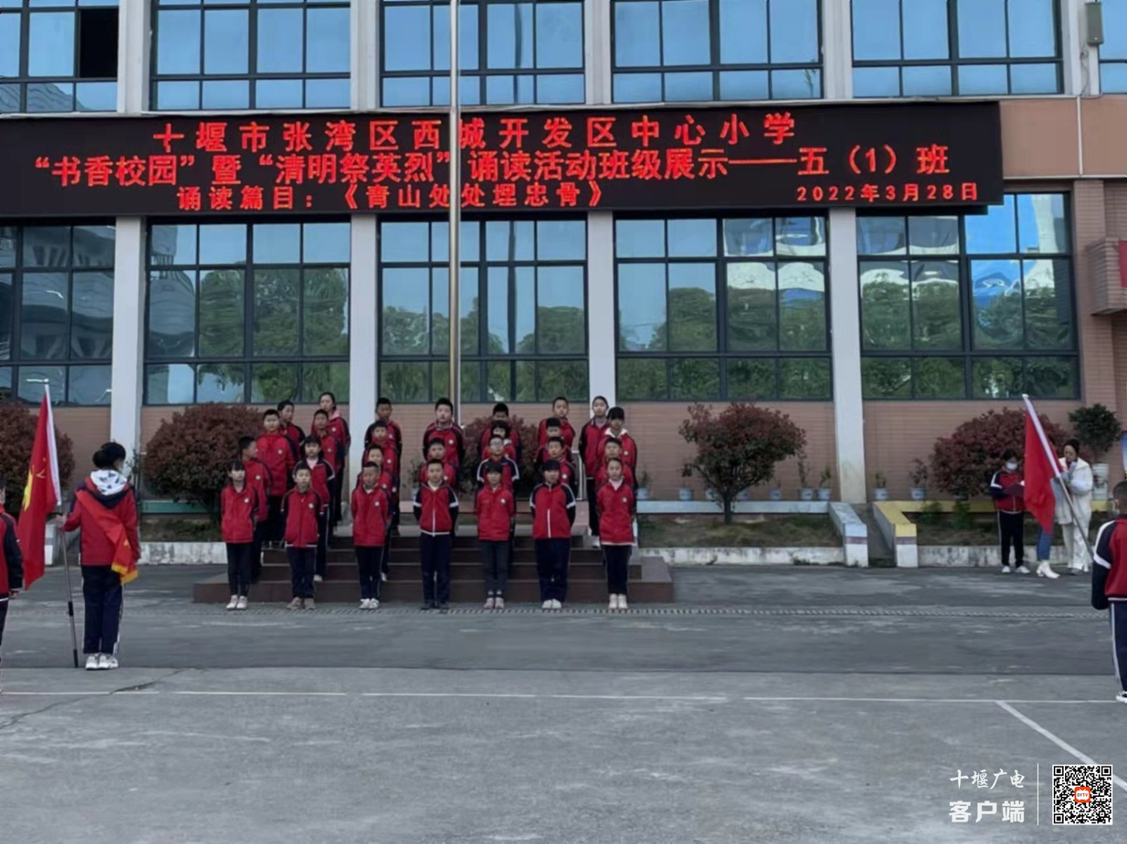 931ad76b42ea44646b8abba5a507c3d_副本