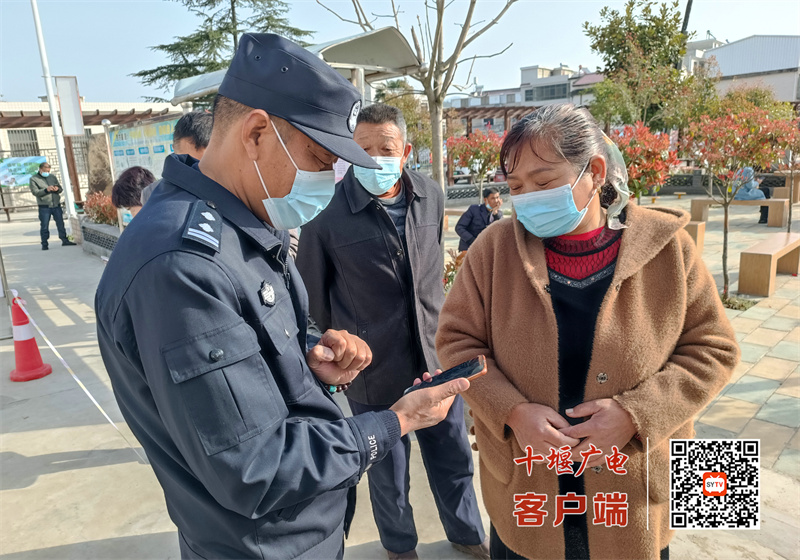 微信图片_20220330161151