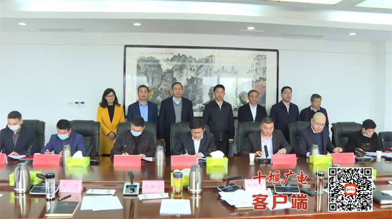 微信图片_20220330161159