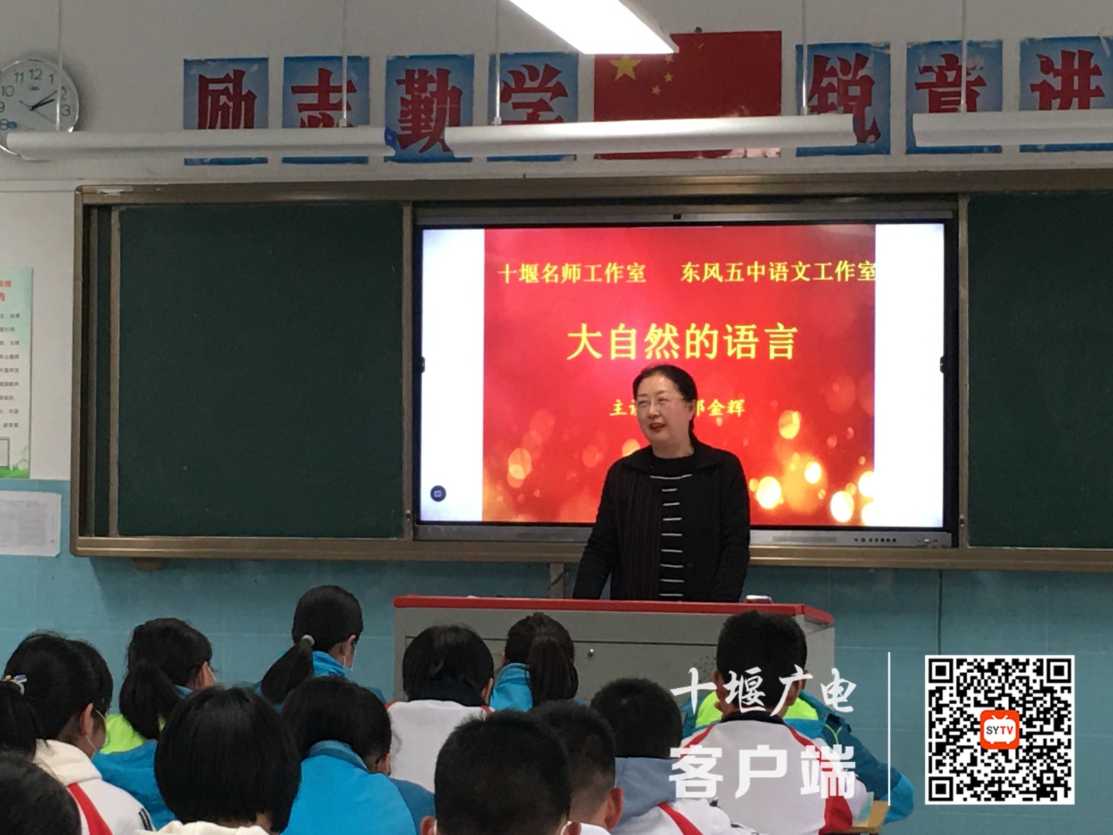 QQ图片20220330152446