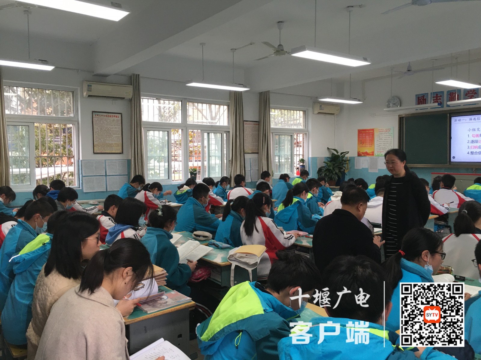 QQ图片20220330152508