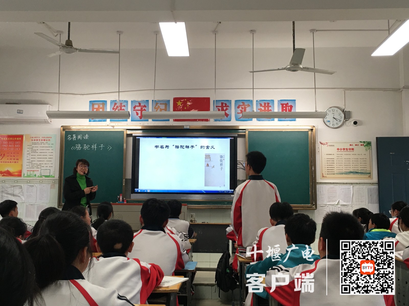 QQ图片20220330152536