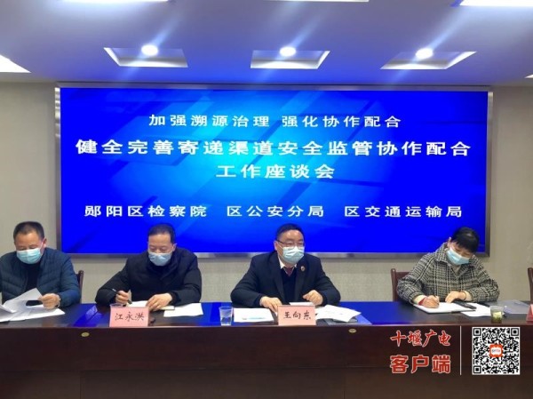 QQ图片20220330201809