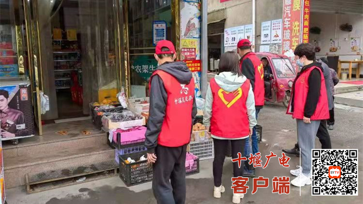 微信图片_20220331092824