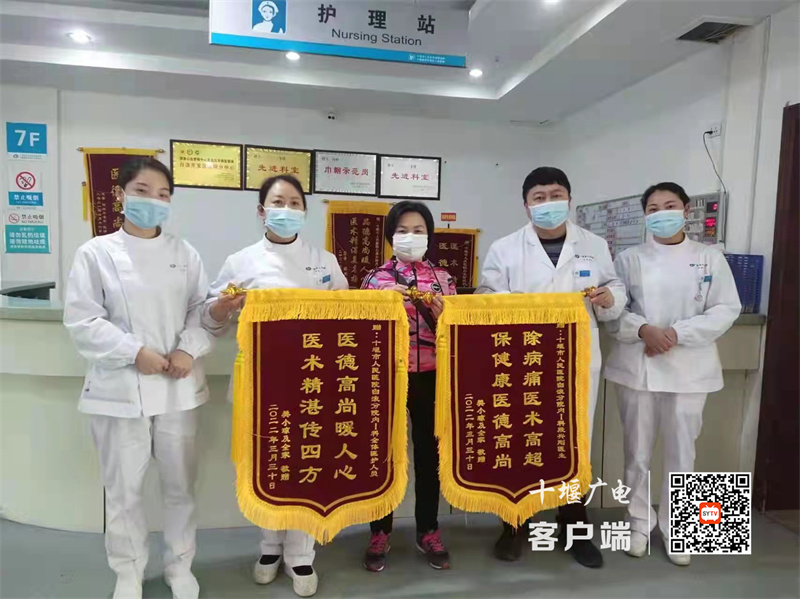 微信图片_20220331155030