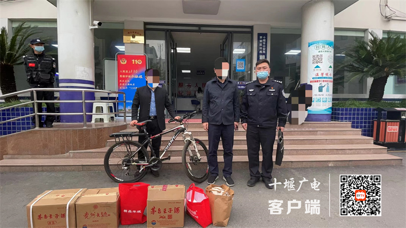 QQ图片20220331182632