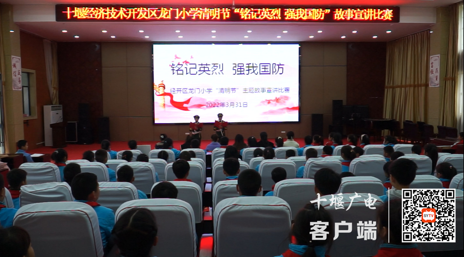 微信截图_20220331181943