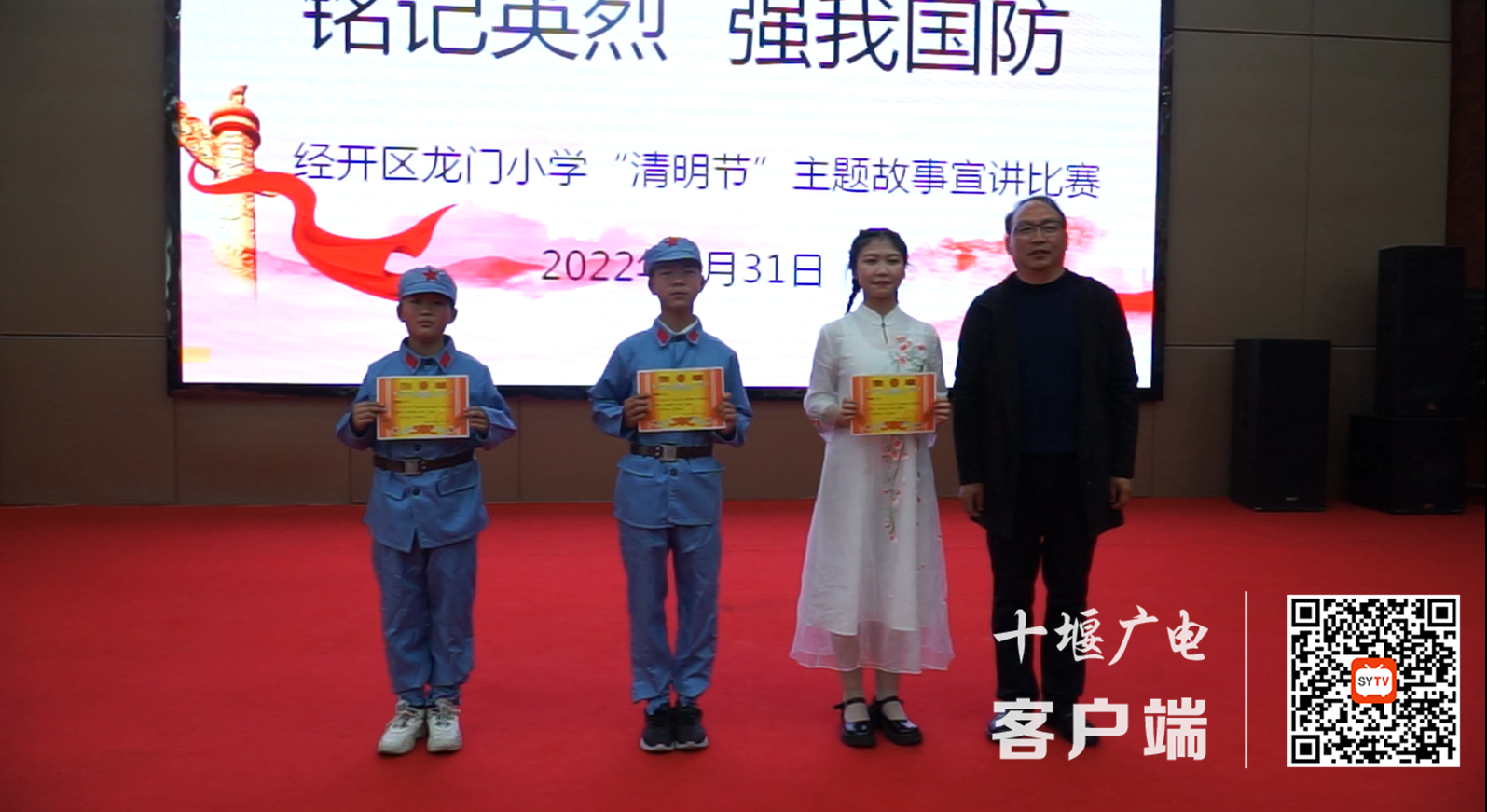 微信截图_20220331183020