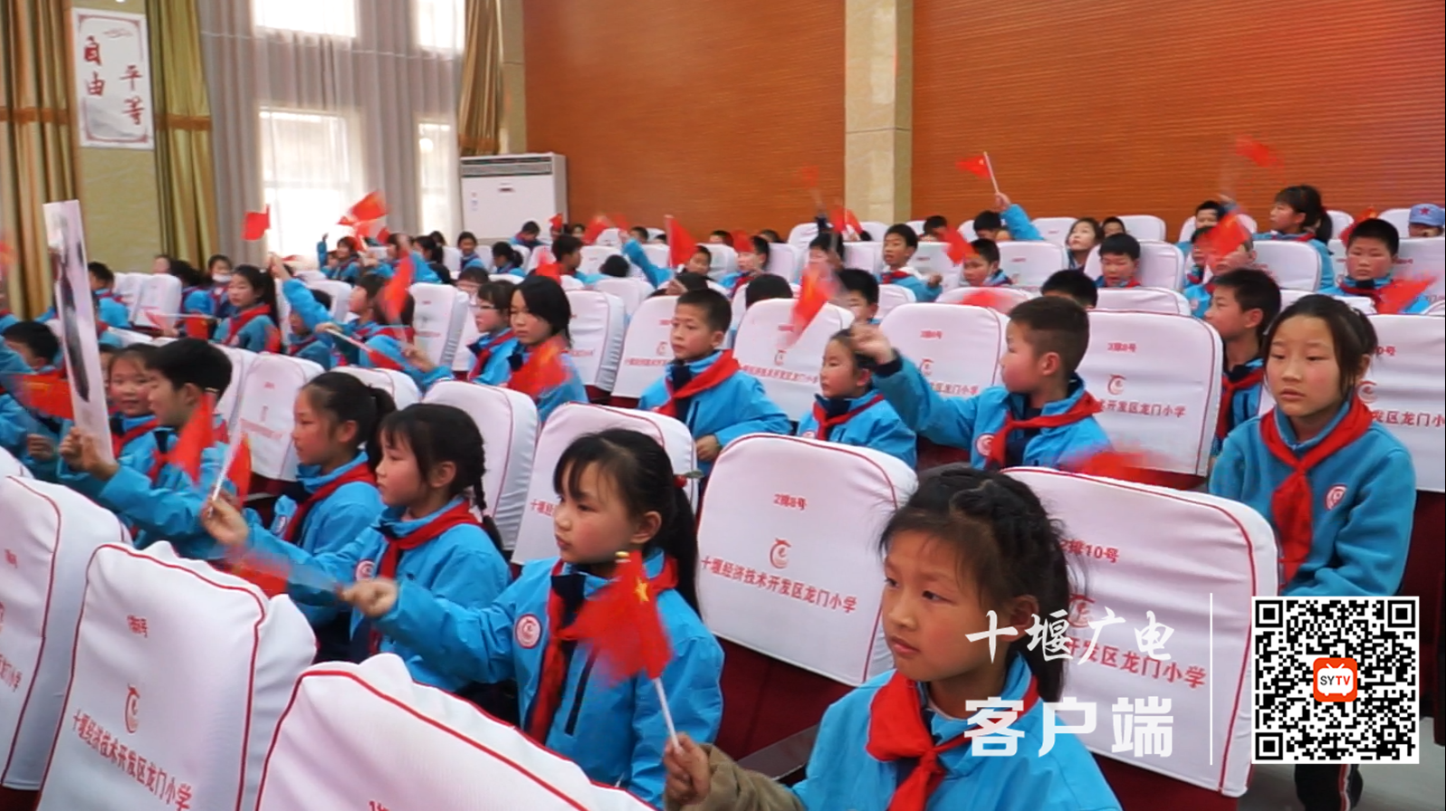 微信截图_20220331183043