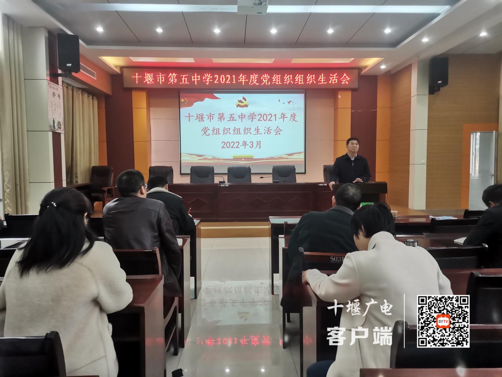 微信图片_20220401000209