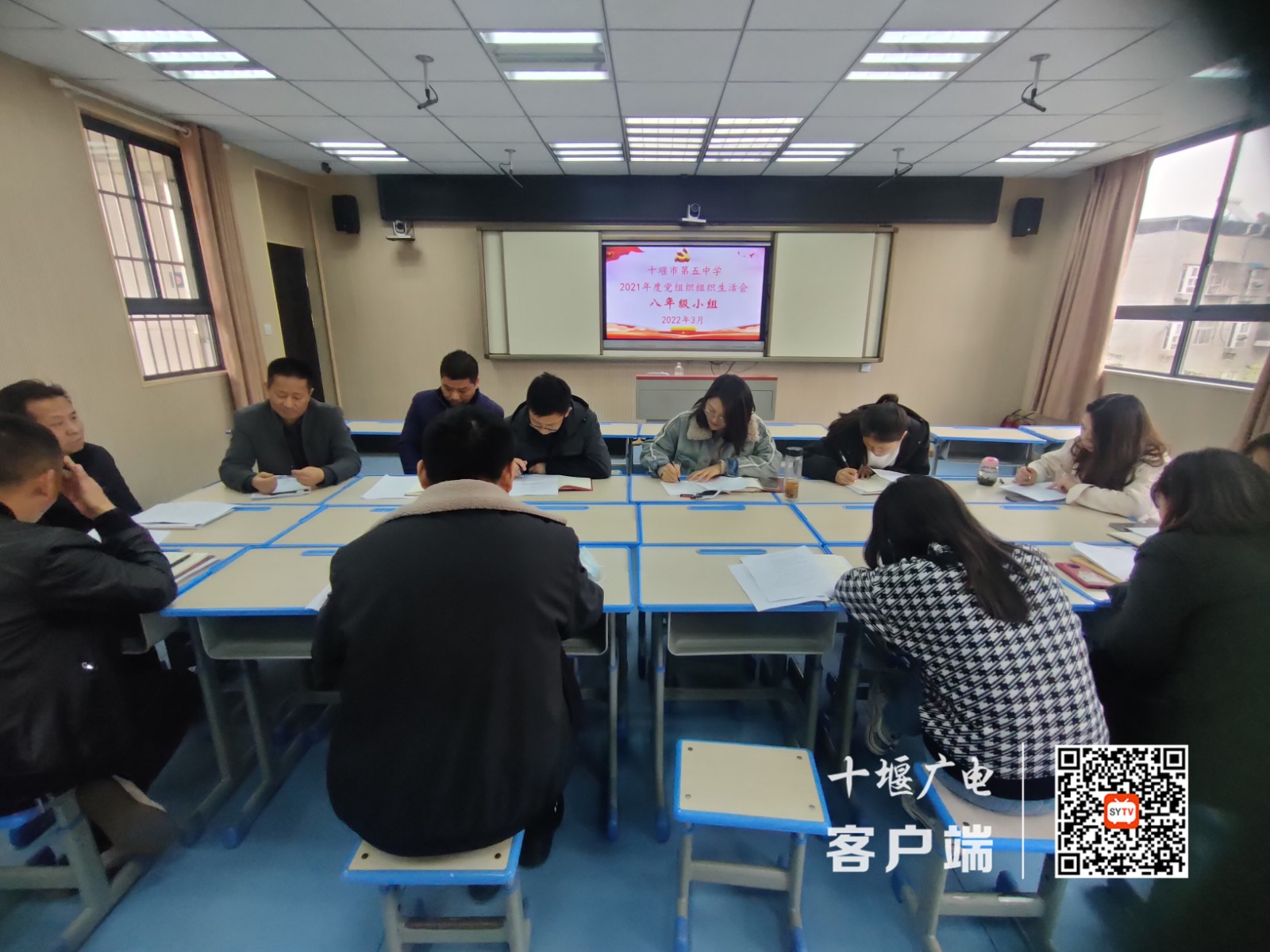 微信图片_20220401000221